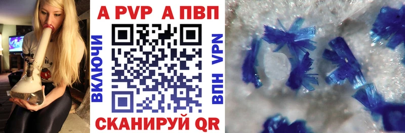 Виды наркотиков купить Прохладный Канабис  COCAIN  ГАШ  Альфа ПВП  Мефедрон 