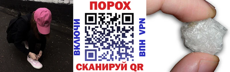 АМФЕТАМИН 98% shop официальный сайт Прохладный