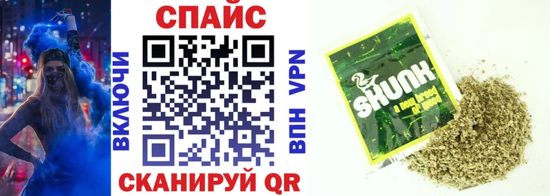 БУТИРАТ бутик  Прохладный 