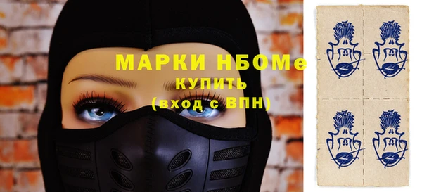дурь Остров