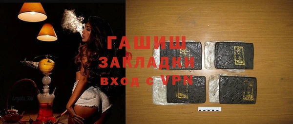 мескалин Пестово