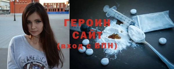 мескалин Пестово