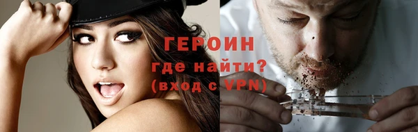 альфа пвп Пересвет