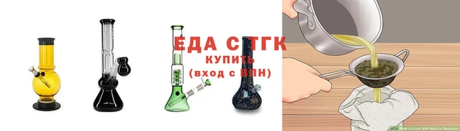 альфа пвп Переславль-Залесский