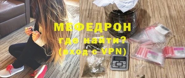 кокаин VHQ Дмитров