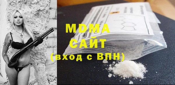 альфа пвп Пересвет