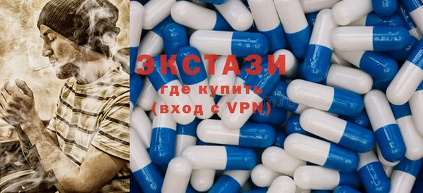 мескалин Пестово
