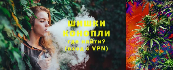 mdpv Осинники