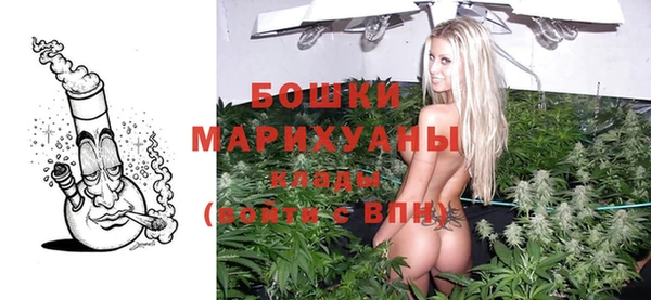 альфа пвп Переславль-Залесский
