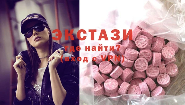 мескалин Пестово