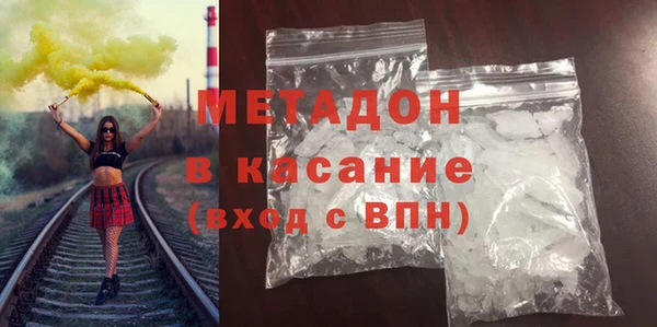 альфа пвп Пересвет