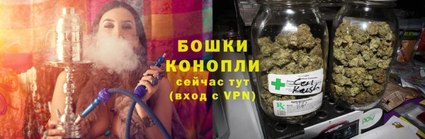 альфа пвп Пересвет