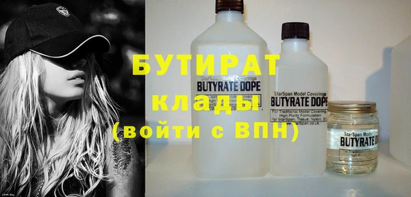 мескалин Пестово