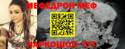 кокаин перу Гусь-Хрустальный