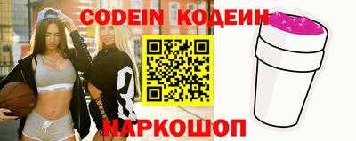кокаин перу Гусь-Хрустальный