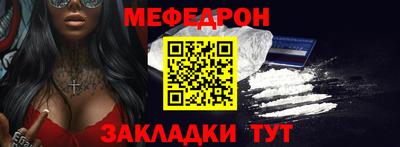 кокаин премиум Гусиноозёрск