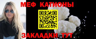 кокаин премиум Гусиноозёрск