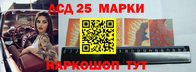 мяу мяу кристалл Гусев