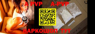 кокаин премиум Гусиноозёрск