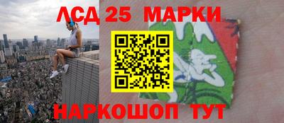 кокаин перу Гусь-Хрустальный