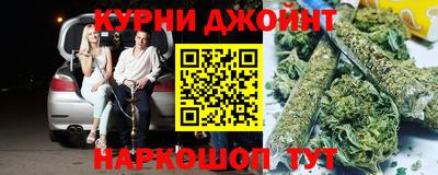 кокаин премиум Гусиноозёрск