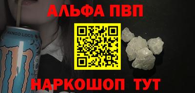 кокаин перу Гусь-Хрустальный