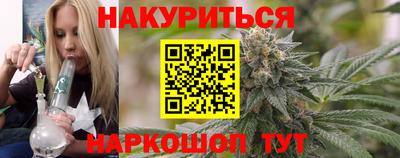 кокаин премиум Гусиноозёрск