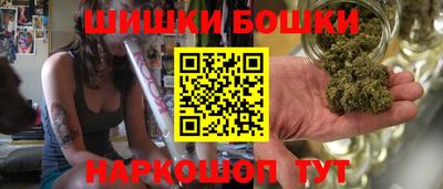 мяу мяу кристалл Гусев