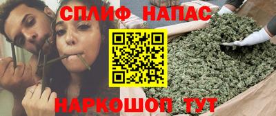 кокаин перу Гусь-Хрустальный