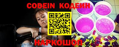 кокаин перу Гусь-Хрустальный