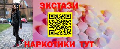 кокаин премиум Гусиноозёрск