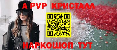 кокаин премиум Гусиноозёрск