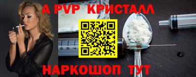 кокаин премиум Гусиноозёрск