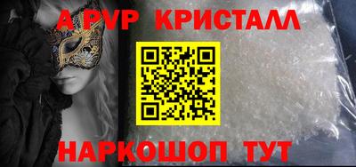 кокаин премиум Гусиноозёрск