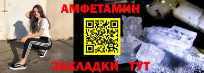 кокаин премиум Гусиноозёрск