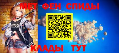 кокаин премиум Гусиноозёрск
