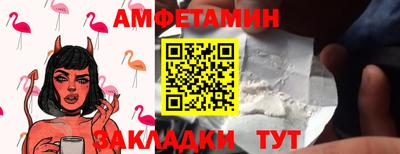 кокаин премиум Гусиноозёрск