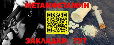 кокаин перу Гусь-Хрустальный