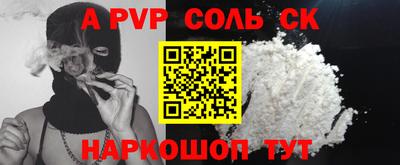 кокаин премиум Гусиноозёрск