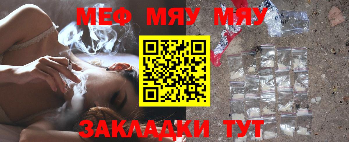 Гашиш Прохладный