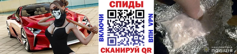 МЕТАМФЕТАМИН мет hydra tor Прохладный где купить наркотик